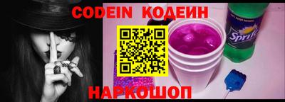 стафф Малоярославец