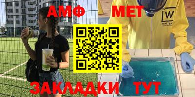 кокаин VHQ Малгобек